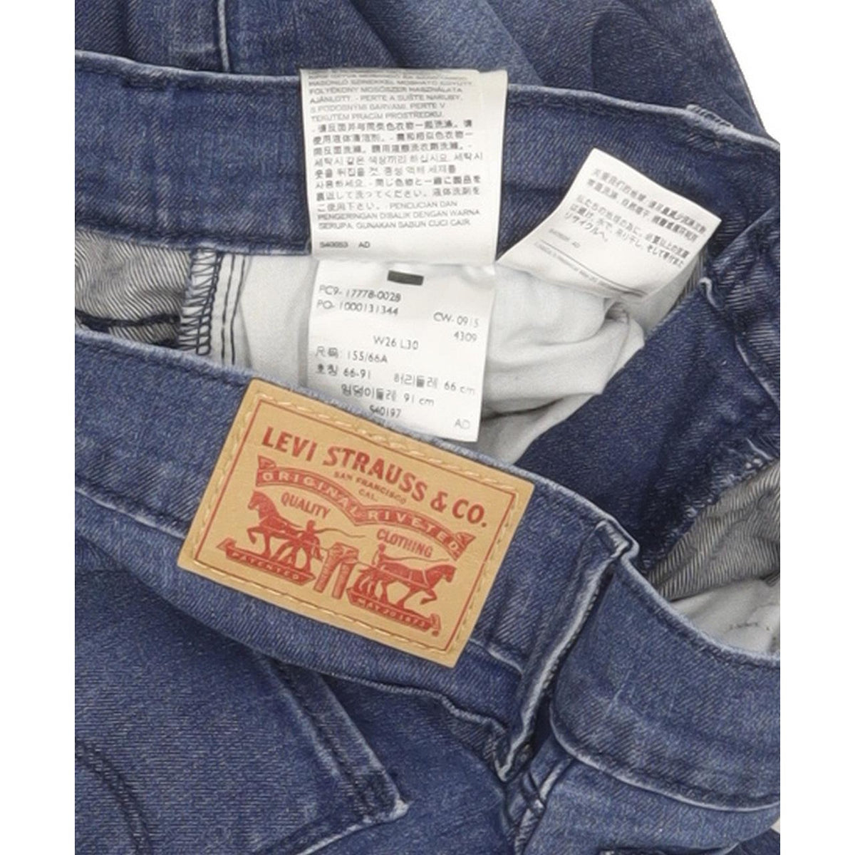 Levi's 710 Super Women Blue Skinny Slim Stretch Jeans W26 L29