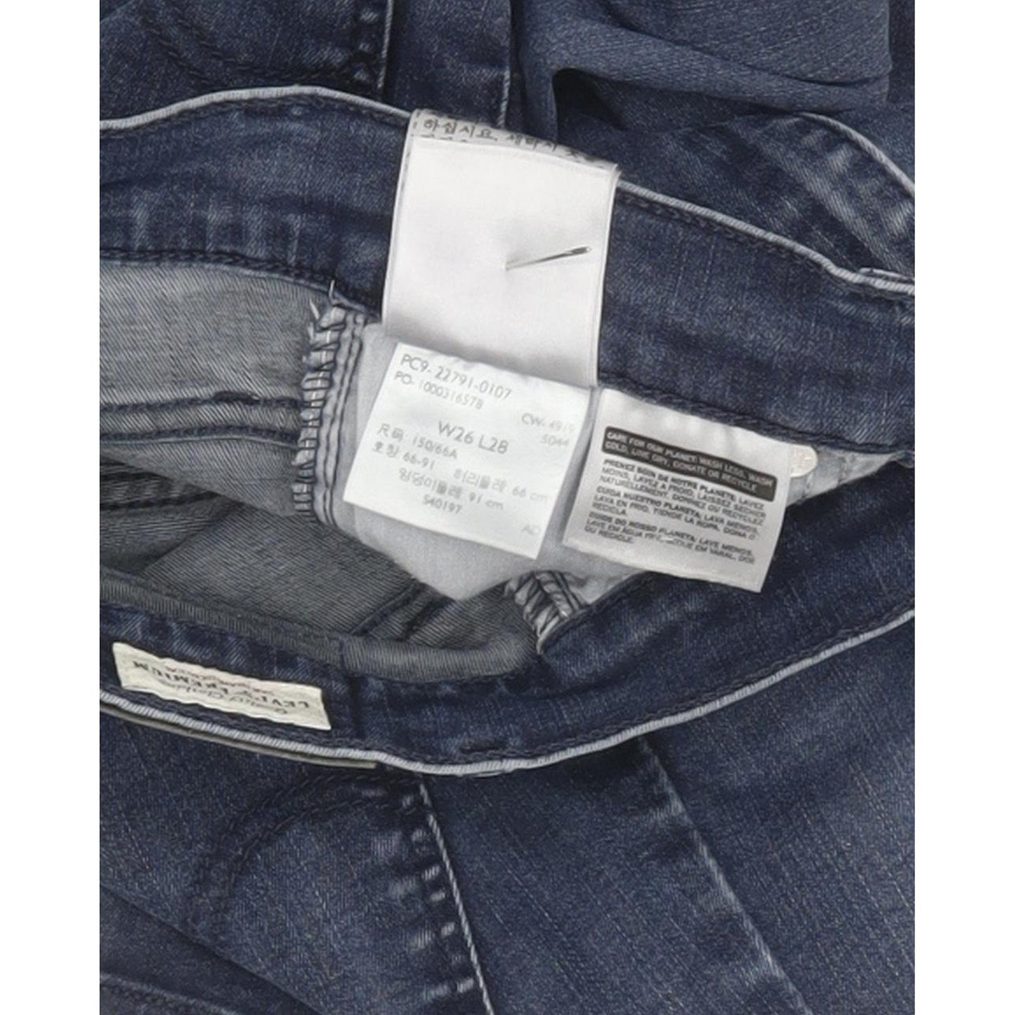 Levi's Mile Blue Skinny Slim Stretch Jeans High Waisted W26 L28