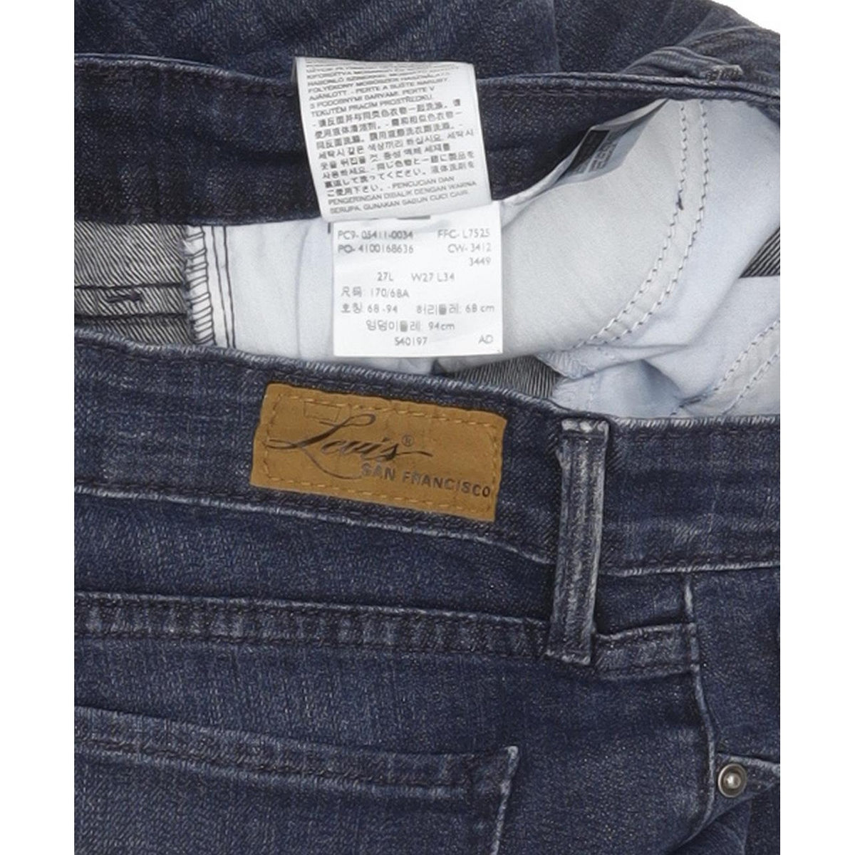 Levi's Demi Curve Women Blue Skinny Slim Stretch Jeans W27 L33