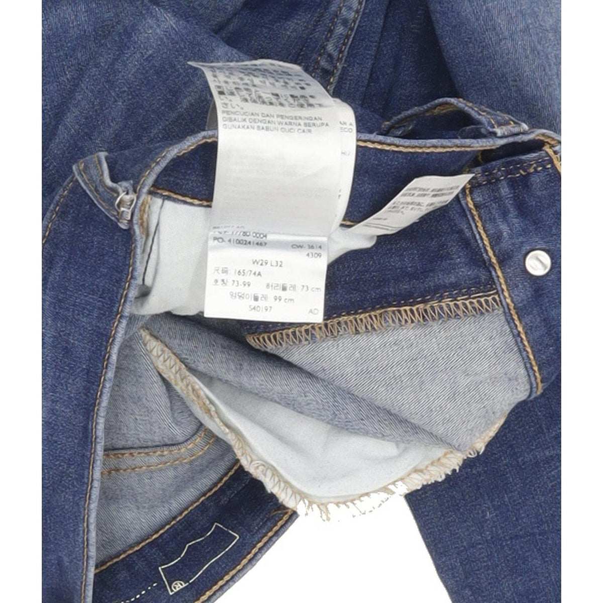 Levi's Women Blue Skinny Slim Stretch Jeans W29 L31