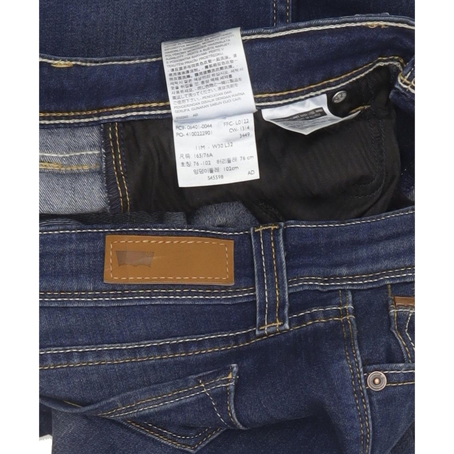 Levi's Demi Curve Women Blue Skinny Slim Stretch Jeans W30 L31