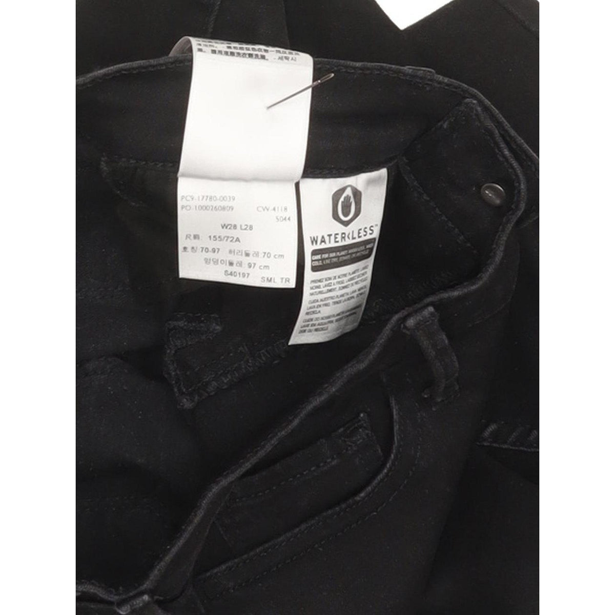 Levi's 710 Super Women Black Skinny Slim Stretch Jeans W28 L28