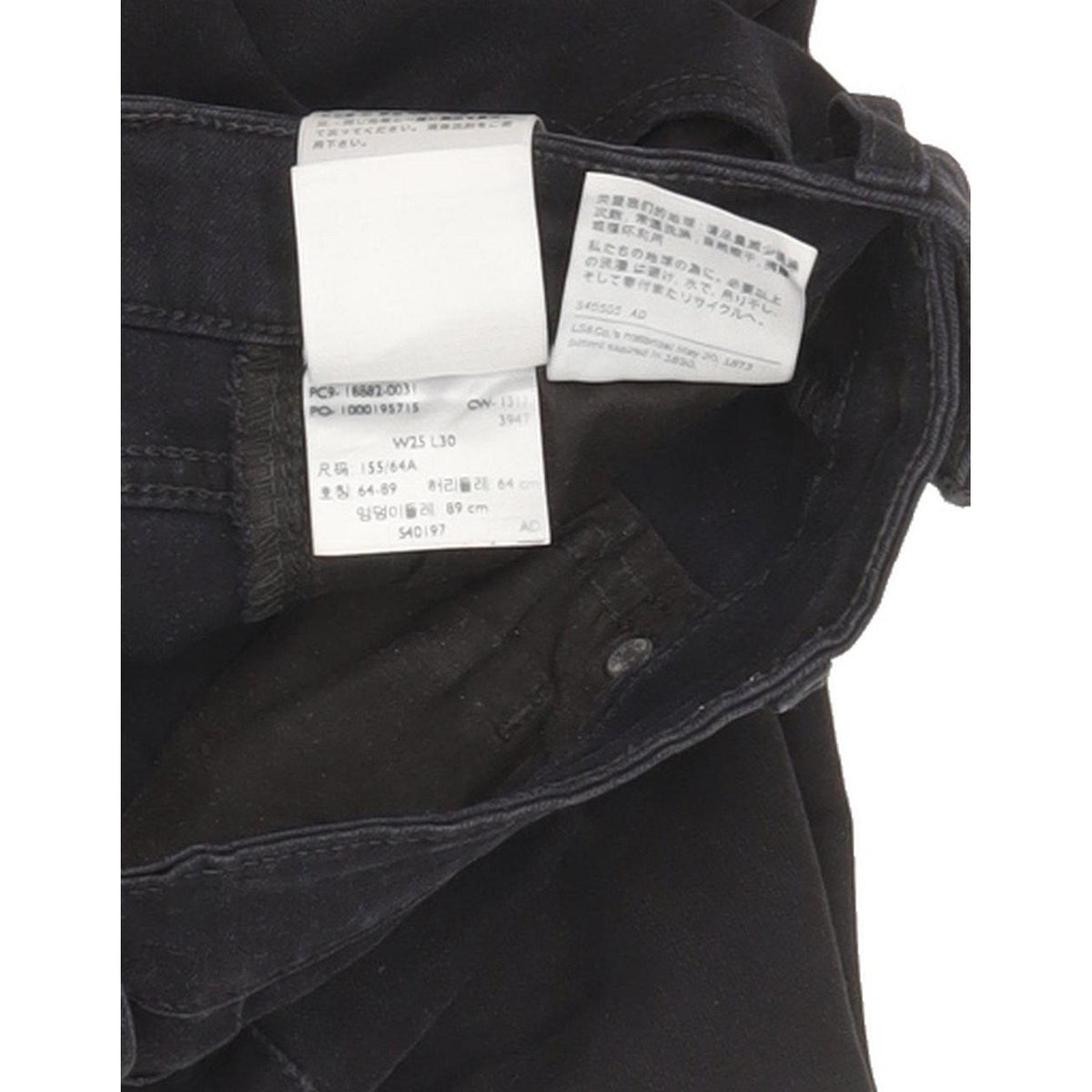 Levi's 721 Women Black Skinny Slim Stretch Jeans W25 L30