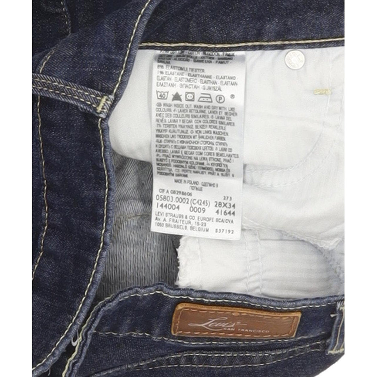 Levi's Bold Curve Women Blue Skinny Slim Stretch Jeans W28 L31