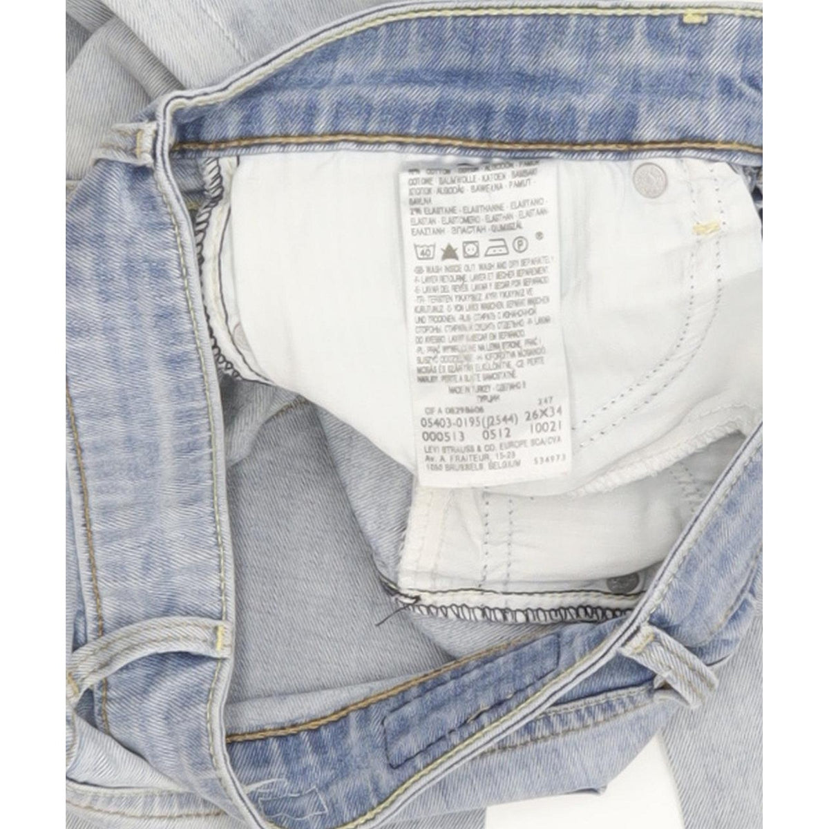 Levi's Slight Curve Women Blue Skinny Slim Stretch Jeans W26 L32