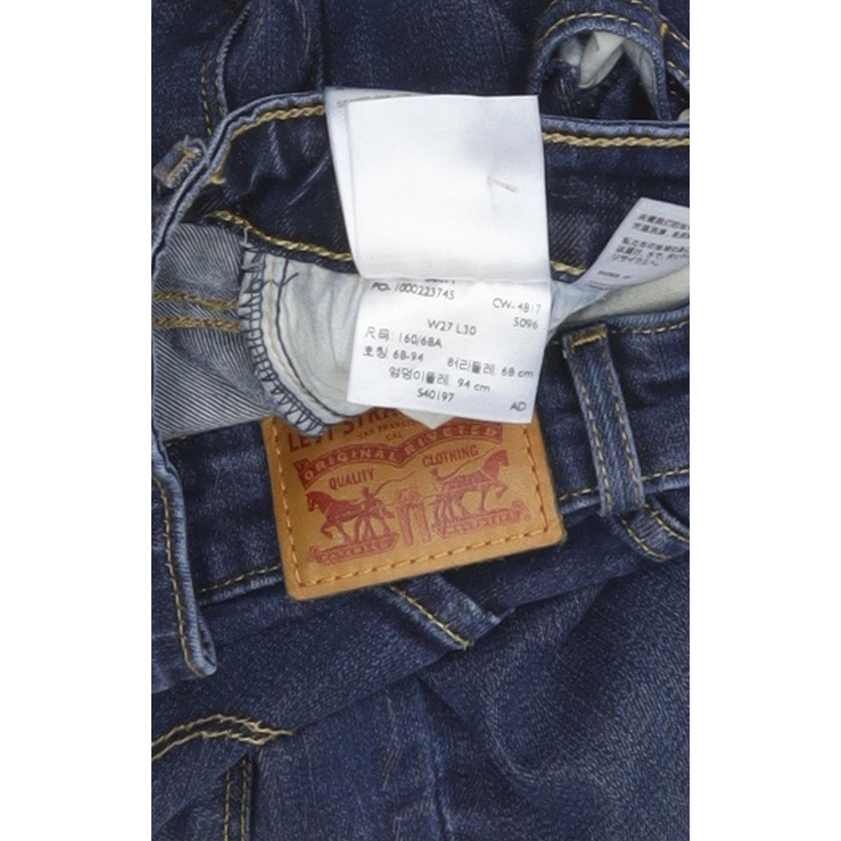 Levi's 721 Women Blue Skinny Slim Stretch Jeans W27 L30