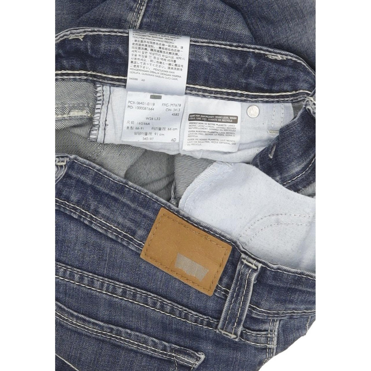 Levi's Demi Curve Women Blue Skinny Slim Stretch Jeans W26 L31