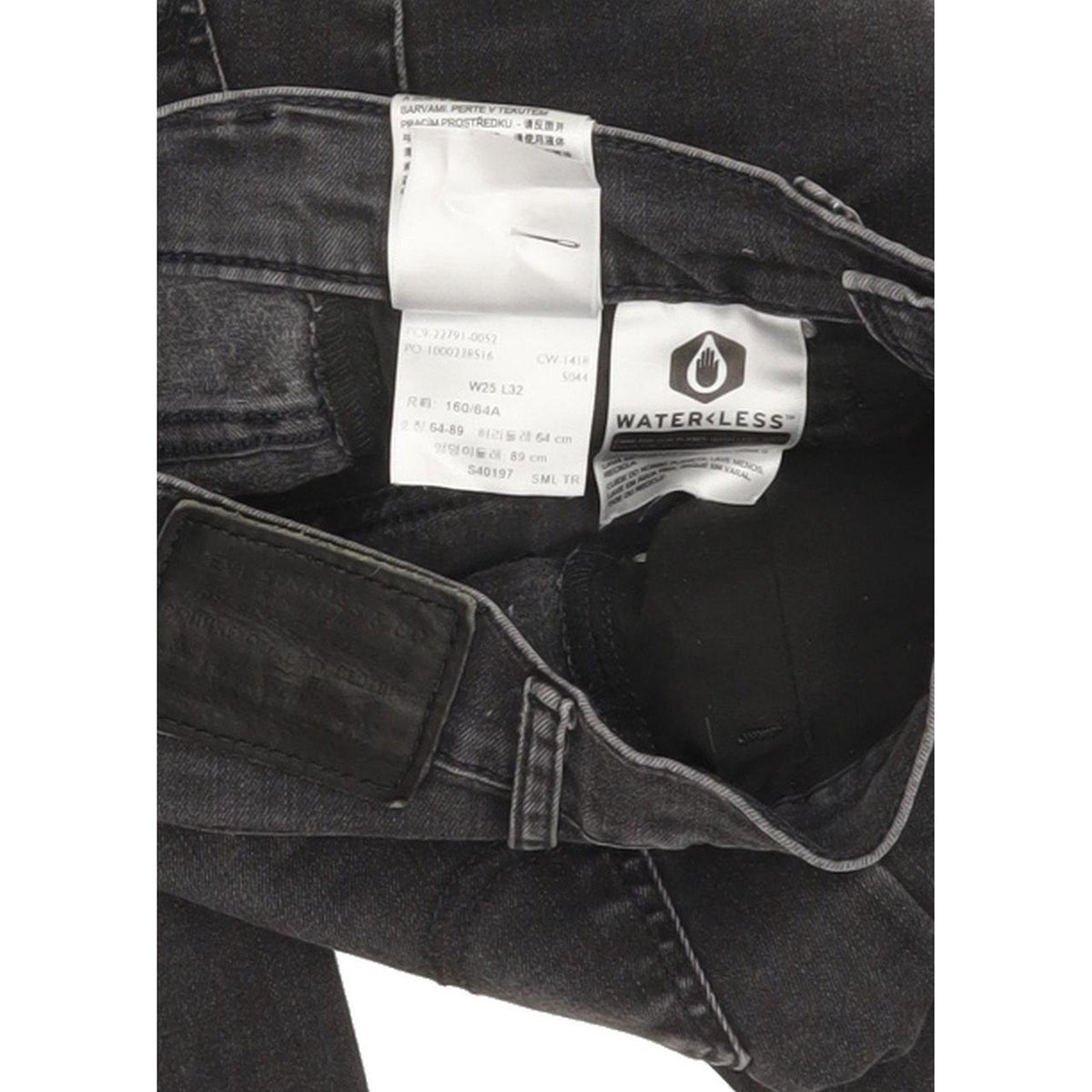 Levi's Mile Women Black Skinny Slim Stretch Jeans W25 L31