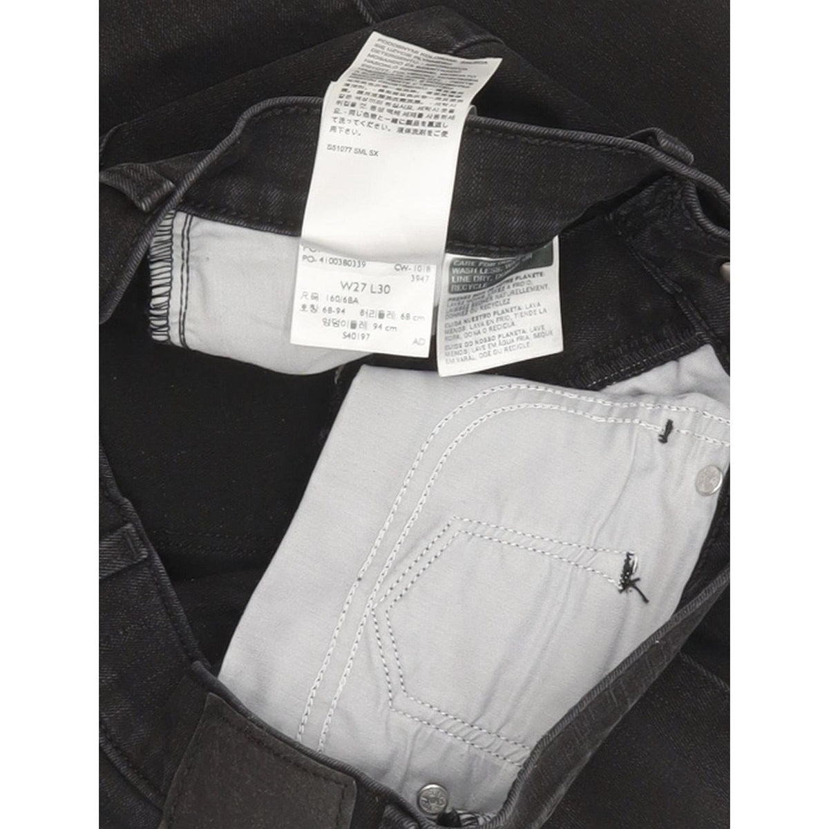 Levi's 311 Shaping Women Black Skinny Slim Stretch Jeans W27 L29