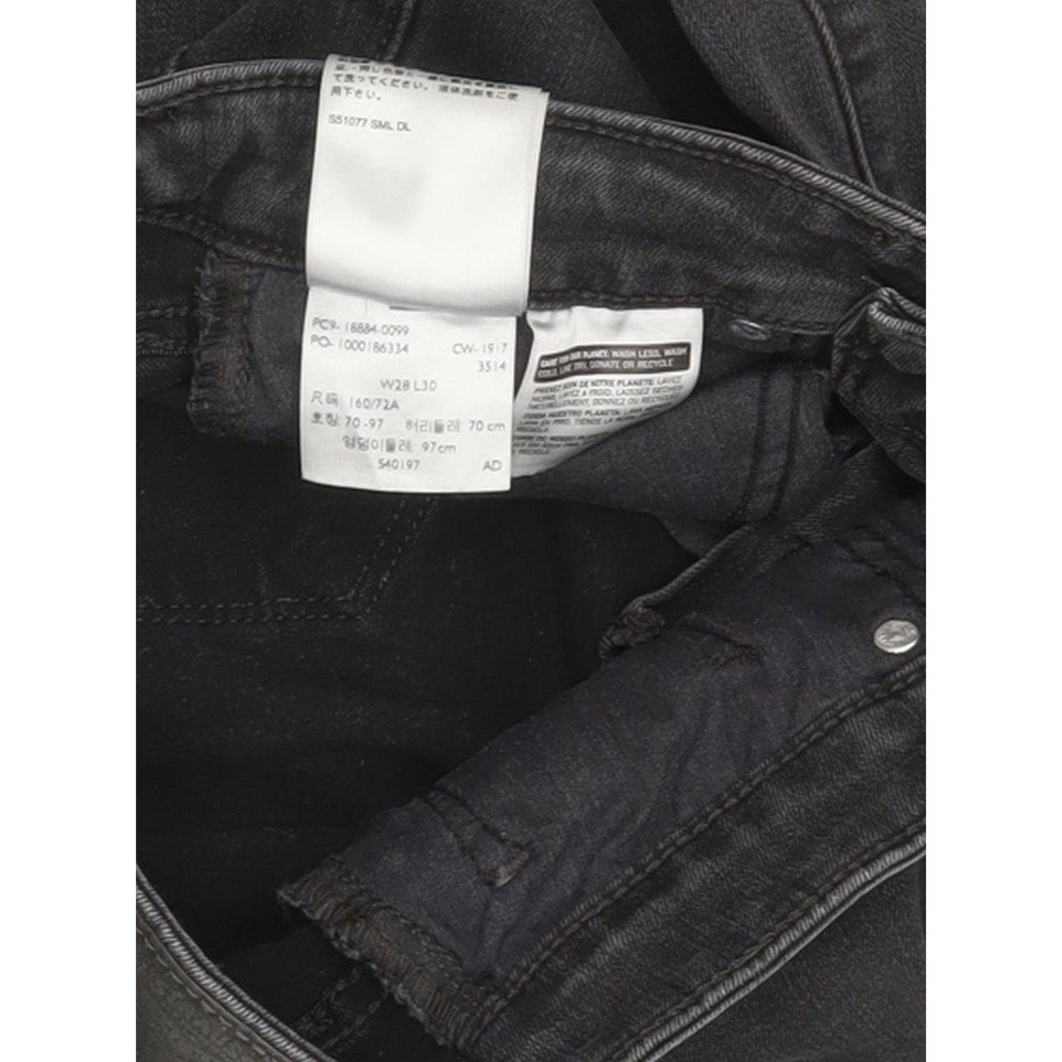 Levi's 712 Women Charcoal Skinny Slim Stretch Jeans W28 L29