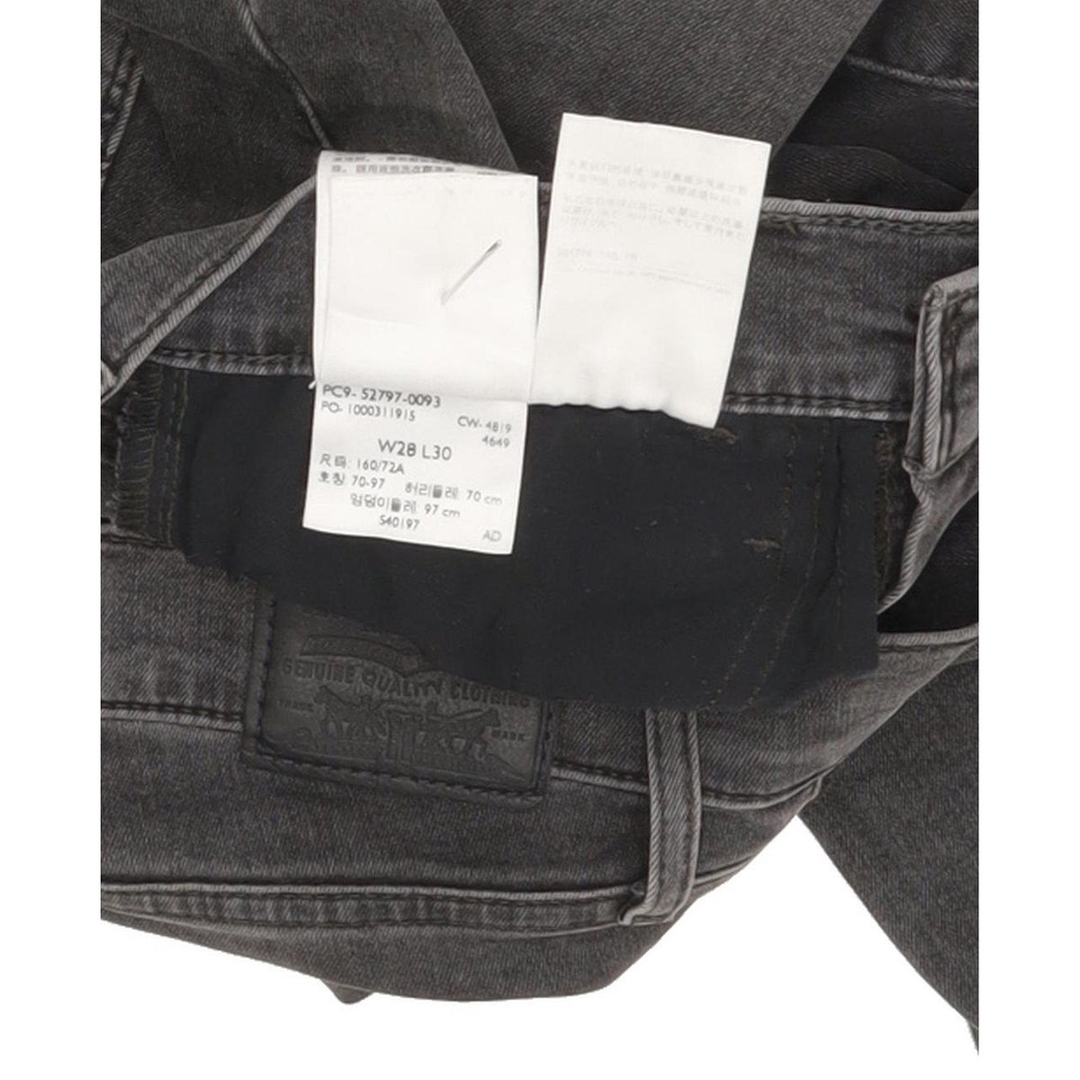 Levi's 720 Women Charcoal Skinny Slim Stretch Jeans W28 L30