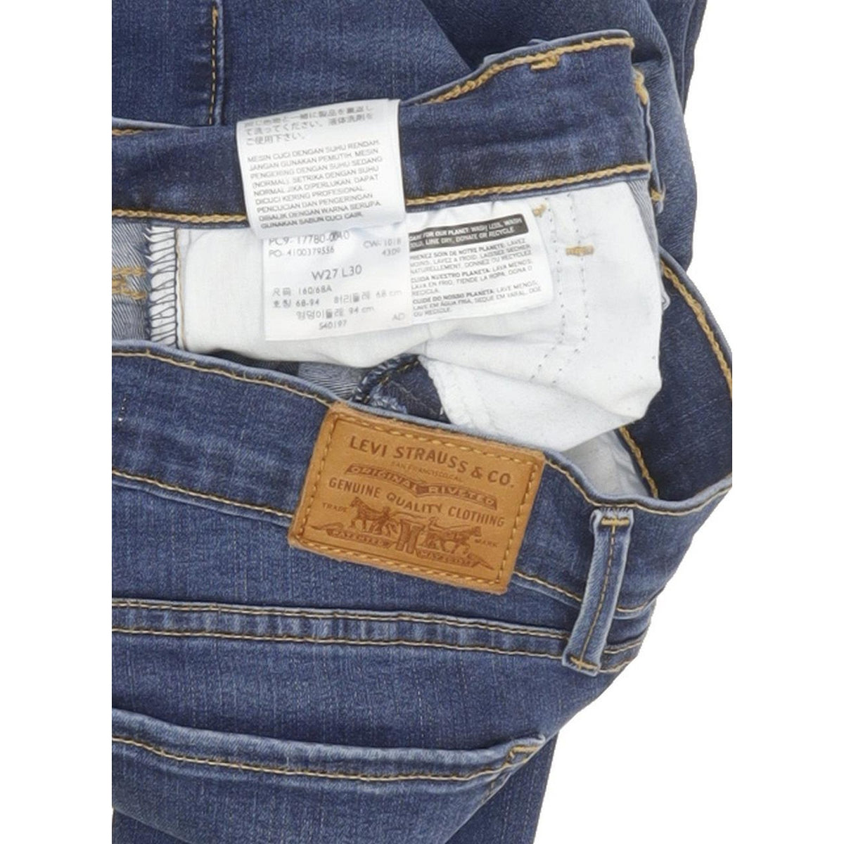 Levi's 710 Super Women Blue Skinny Slim Stretch Jeans W27 L29