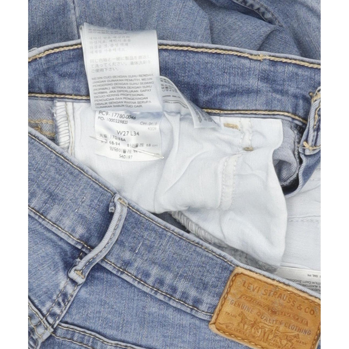 Levi's 710 Super Women Blue Skinny Slim Stretch Jeans W27 L33