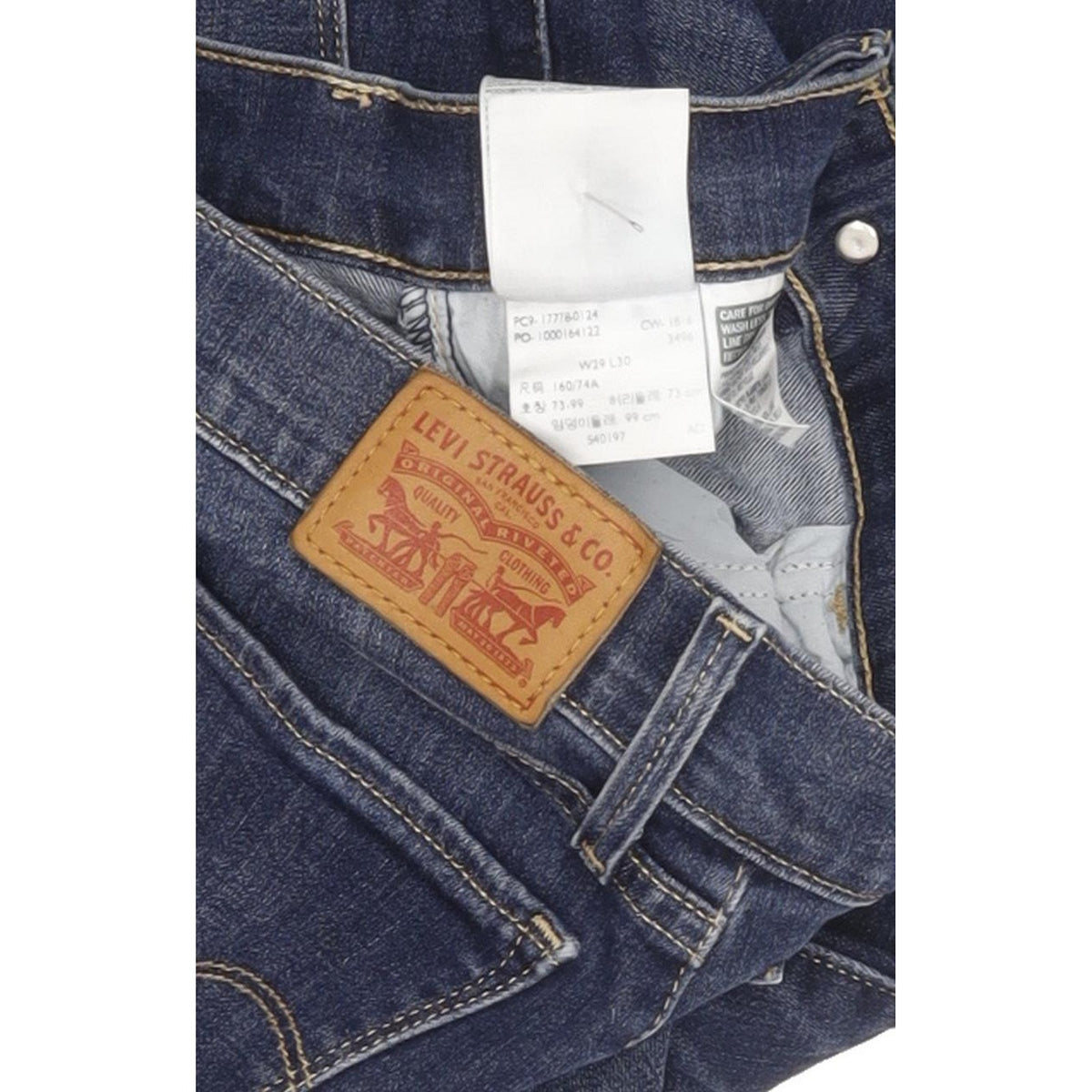 Levi's 710 Super Women Blue Skinny Slim Stretch Jeans W29 L30