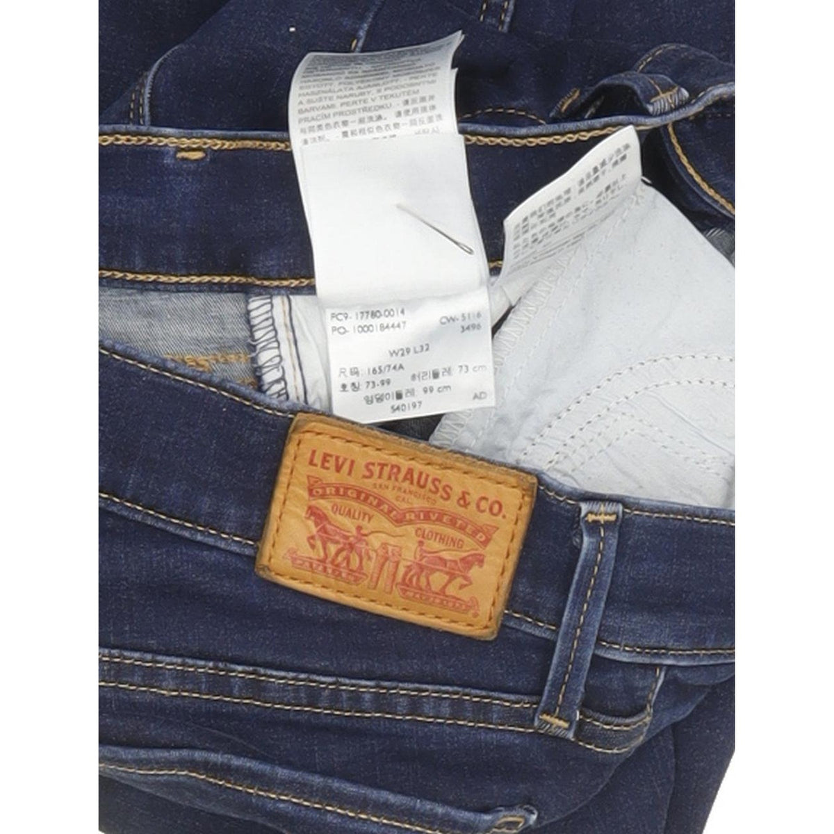 Levi's 710 Super Women Blue Skinny Slim Stretch Jeans W29 L32