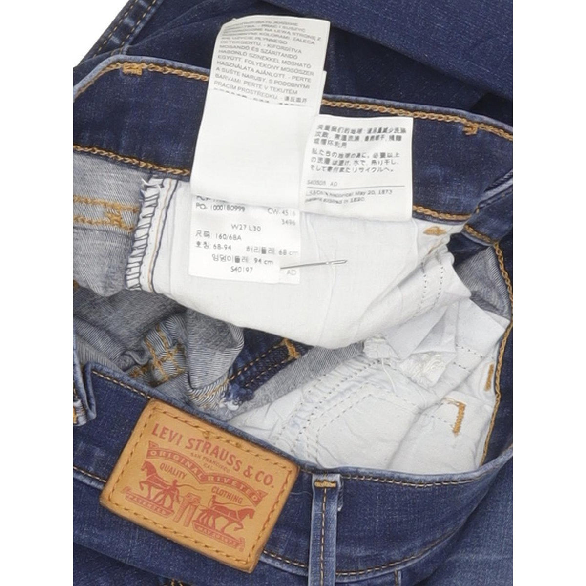 Levi's 710 Super Women Blue Skinny Slim Stretch Jeans W27 L30