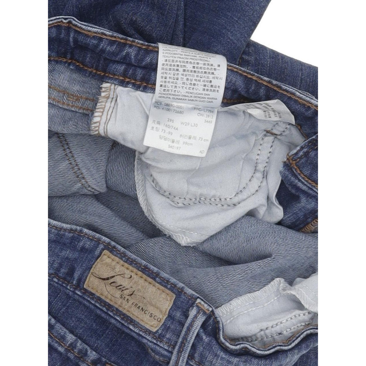 Levi's Slight Curve Women Blue Straight Classic Stretch Jeans W29 L28