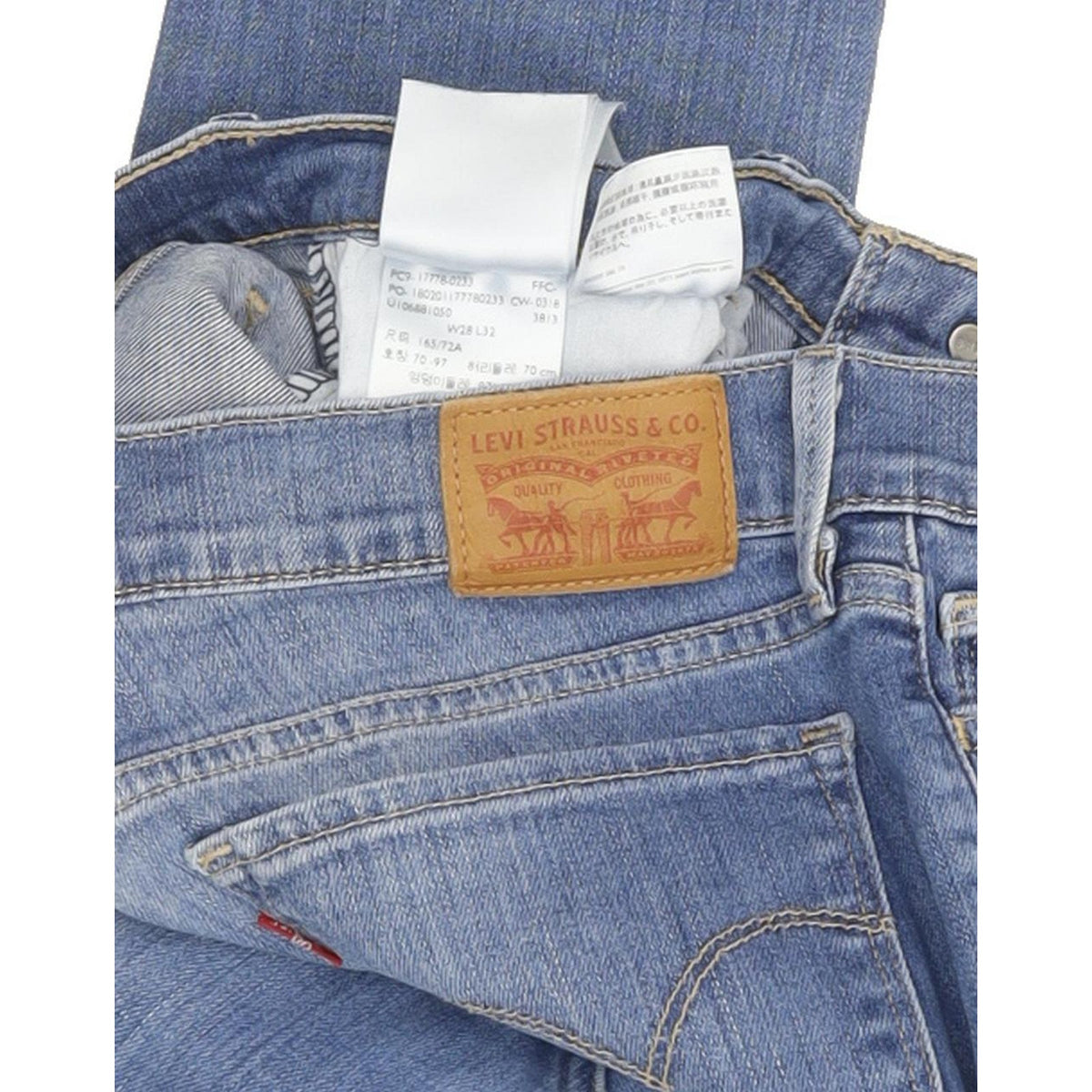 Levi's 710 Super Women Blue Skinny Slim Stretch Jeans W28 L31