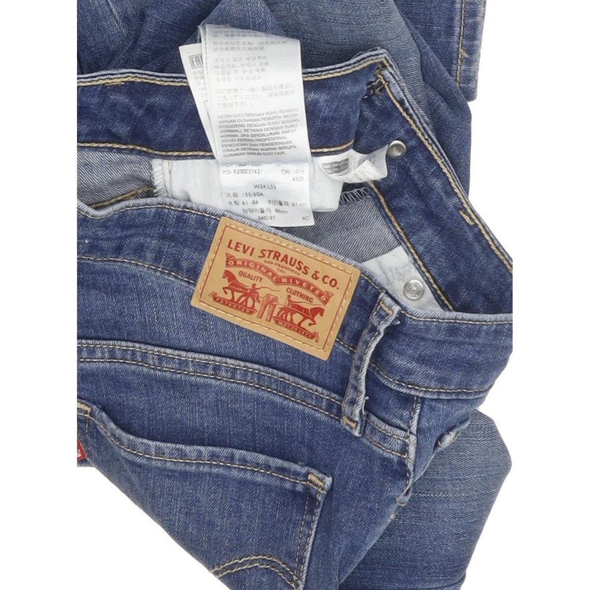 Levi's 712 Women Blue Skinny Slim Stretch Jeans W24 L31
