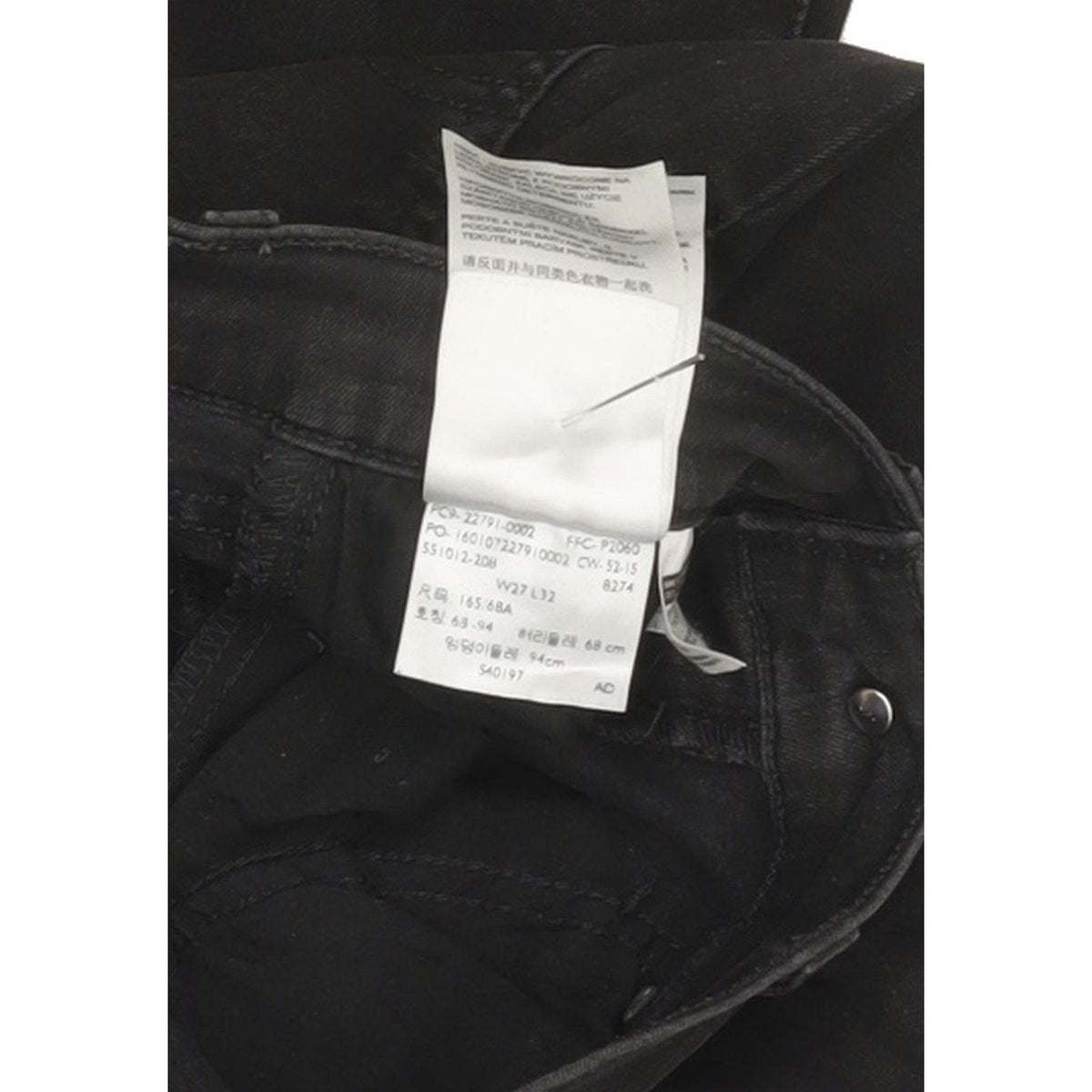 Levi's Mile Women Black Skinny Slim Stretch Jeans W27 L31