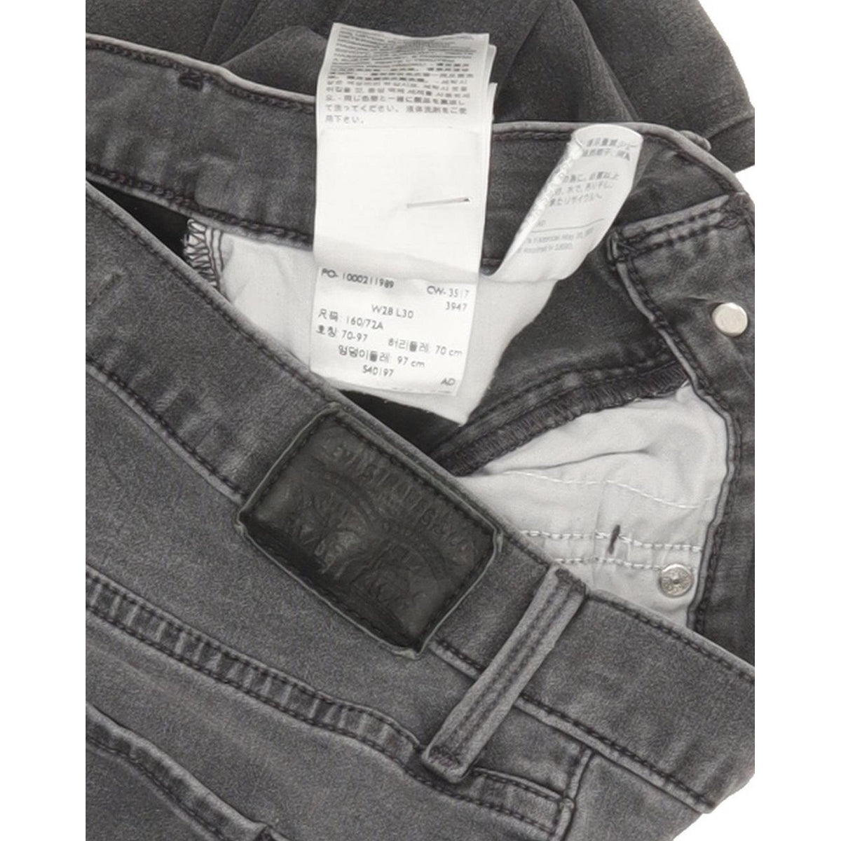 Levi's 311 Shaping Women Grey Skinny Slim Jeans W28 L28
