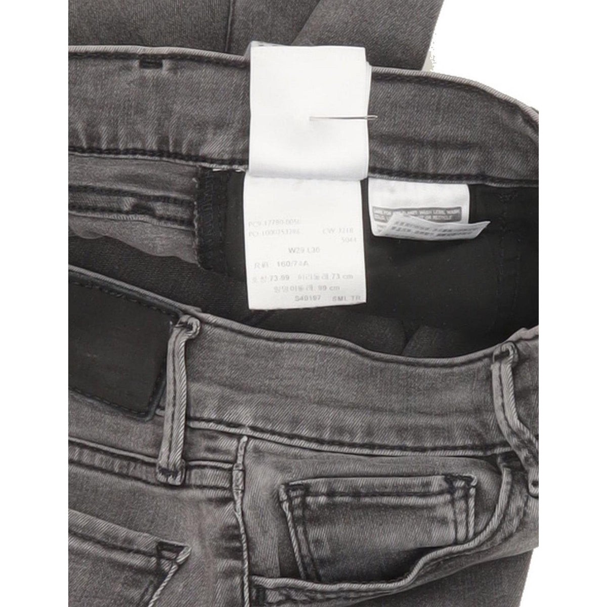 Levi's 710 Super Women Grey Skinny Slim Stretch Jeans W29 L30
