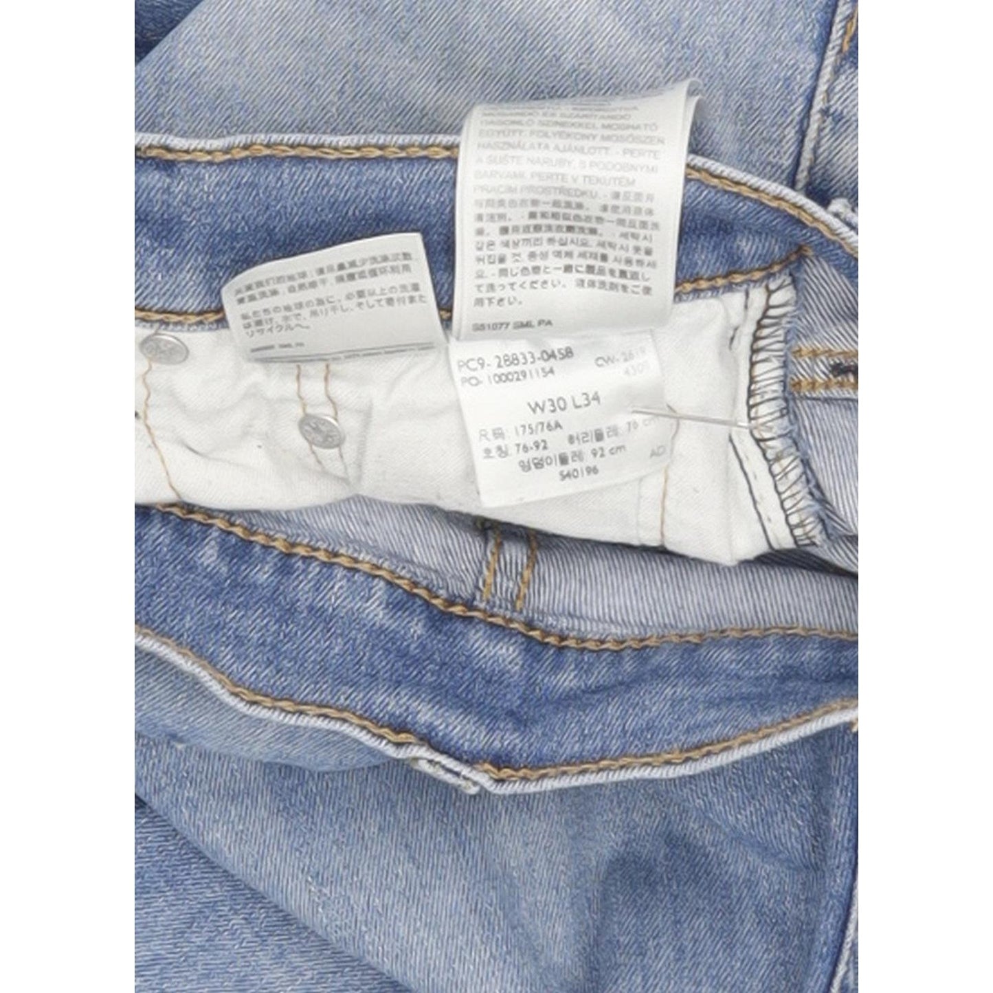 Levi's 512 Men Blue Tapered Slim Stretch Jeans W30 L33