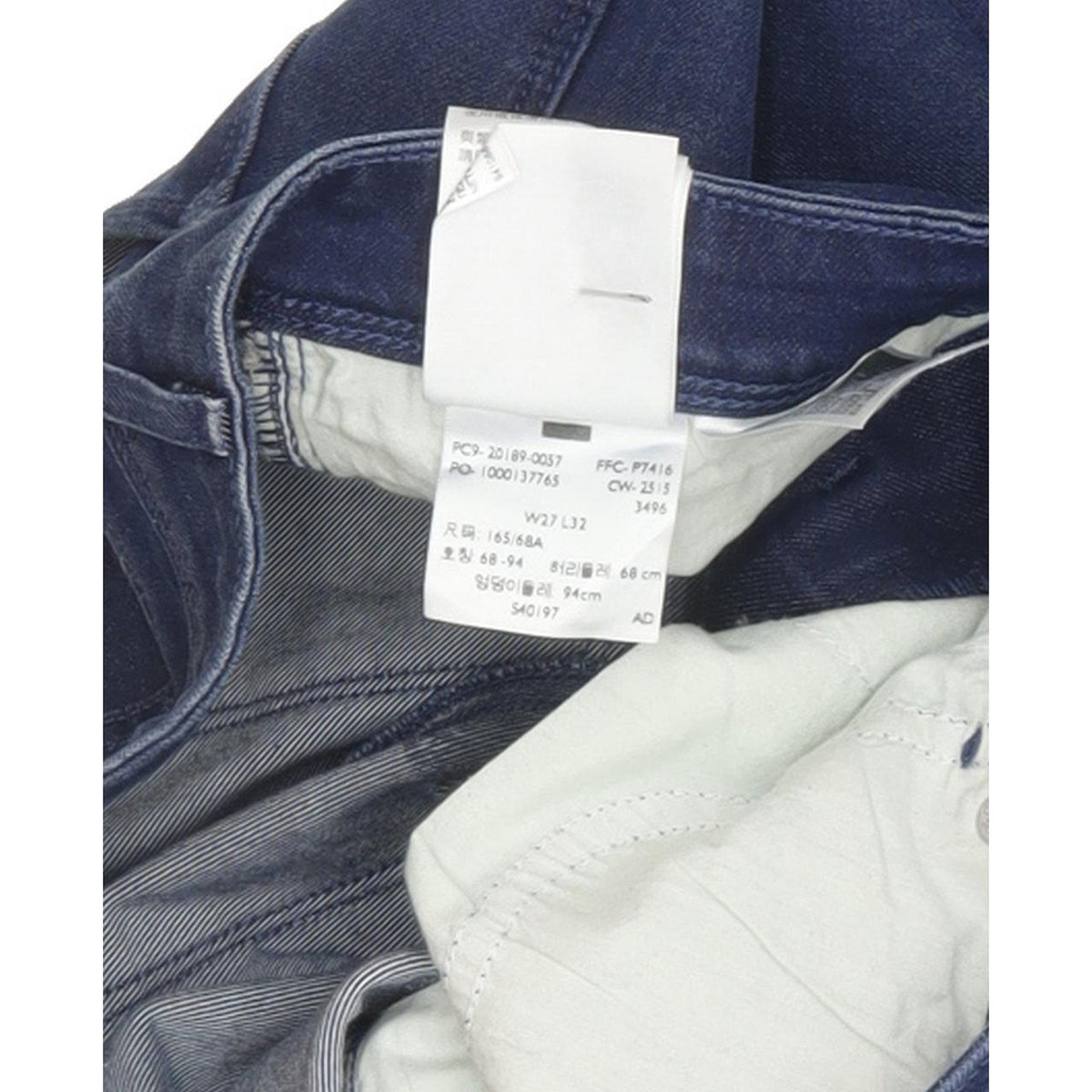 Levi's Women Blue Skinny Slim Stretch Jeans W27 L31