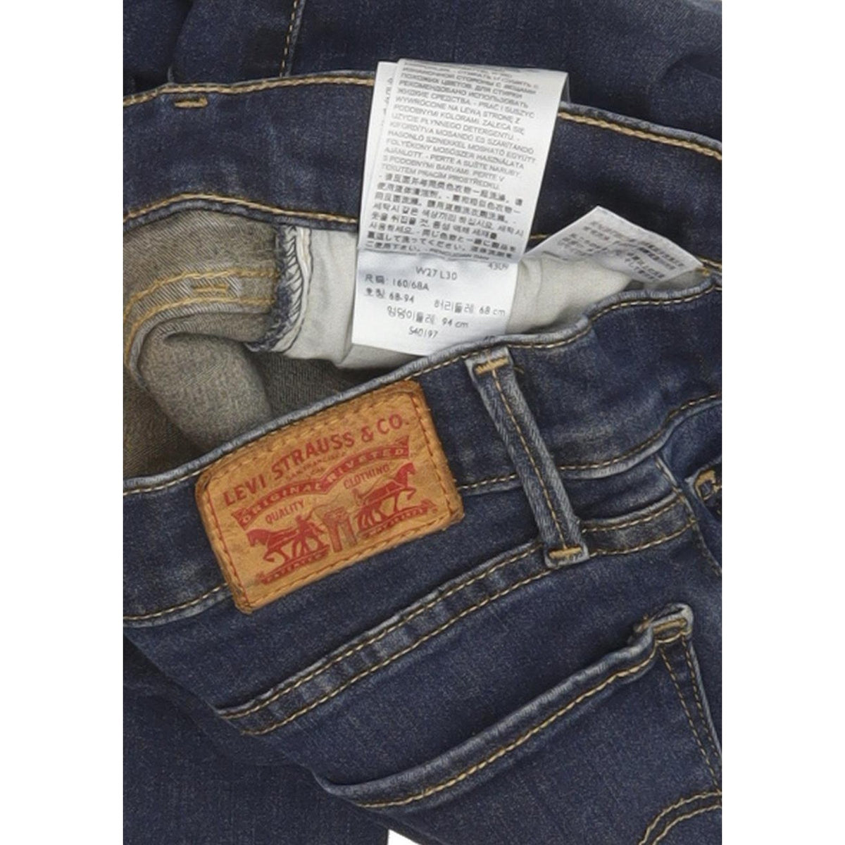 Levi's 710 Super Women Blue Skinny Slim Stretch Jeans W27 L28