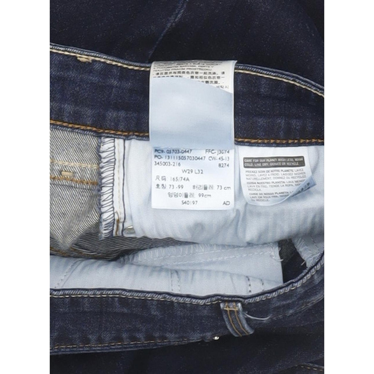 Levi's Demi Curve Women Navy Skinny Slim Stretch Jeans W29 L31