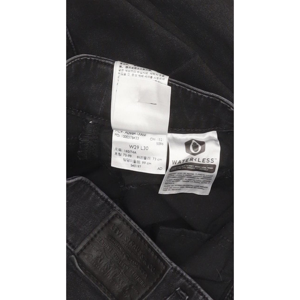 Levi's Mile Black Skinny Slim Stretch Jeans High Waisted W29 L29