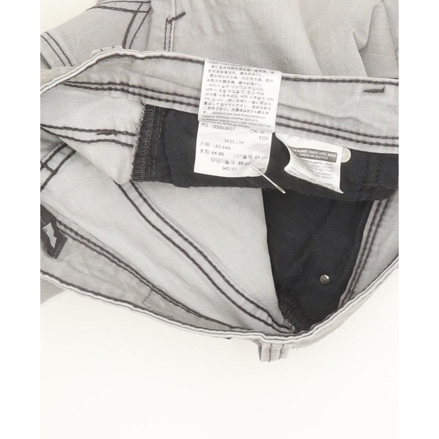 Levi's Demi Curve Women Grey Skinny Slim Stretch Jeans W25 L29