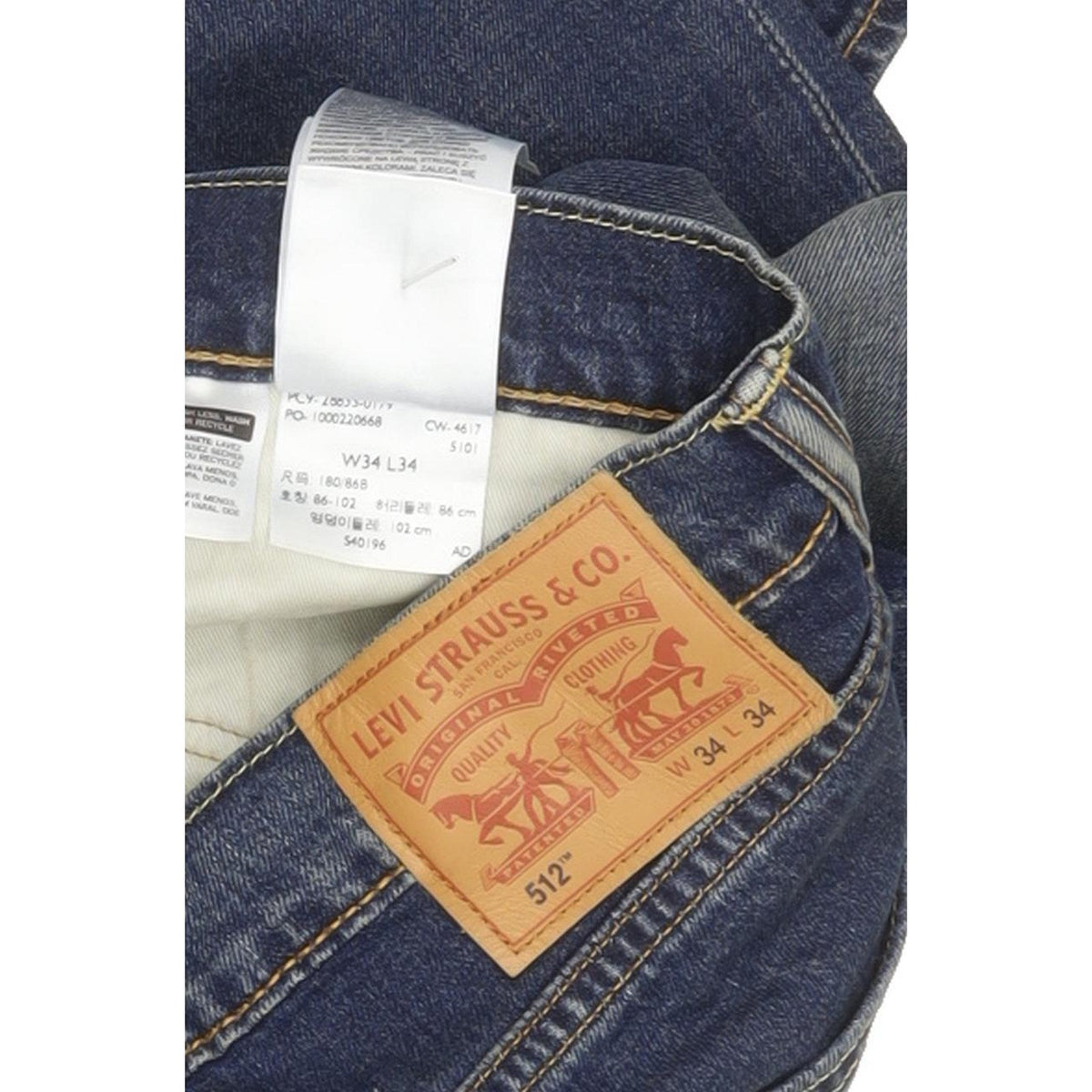 Levi's 512 Men Blue Tapered Slim Stretch Jeans W34 L33