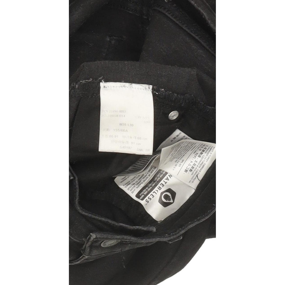 Levi's Mile Women Black Skinny Slim Stretch Jeans W26 L30