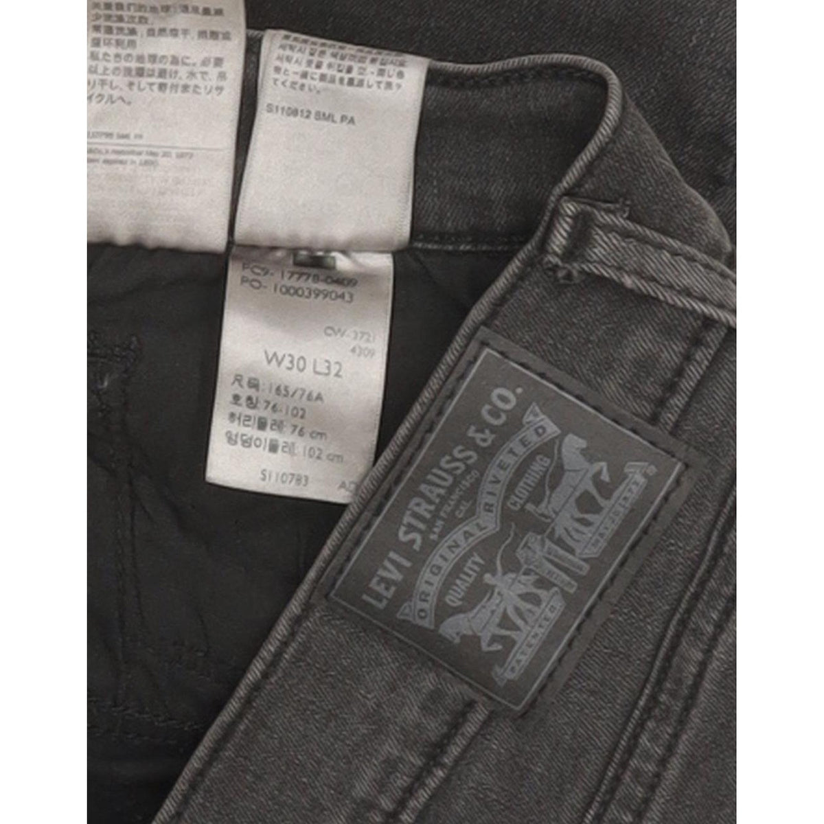 Levi's 710 Super Women Black Skinny Slim Stretch Jeans W30 L32