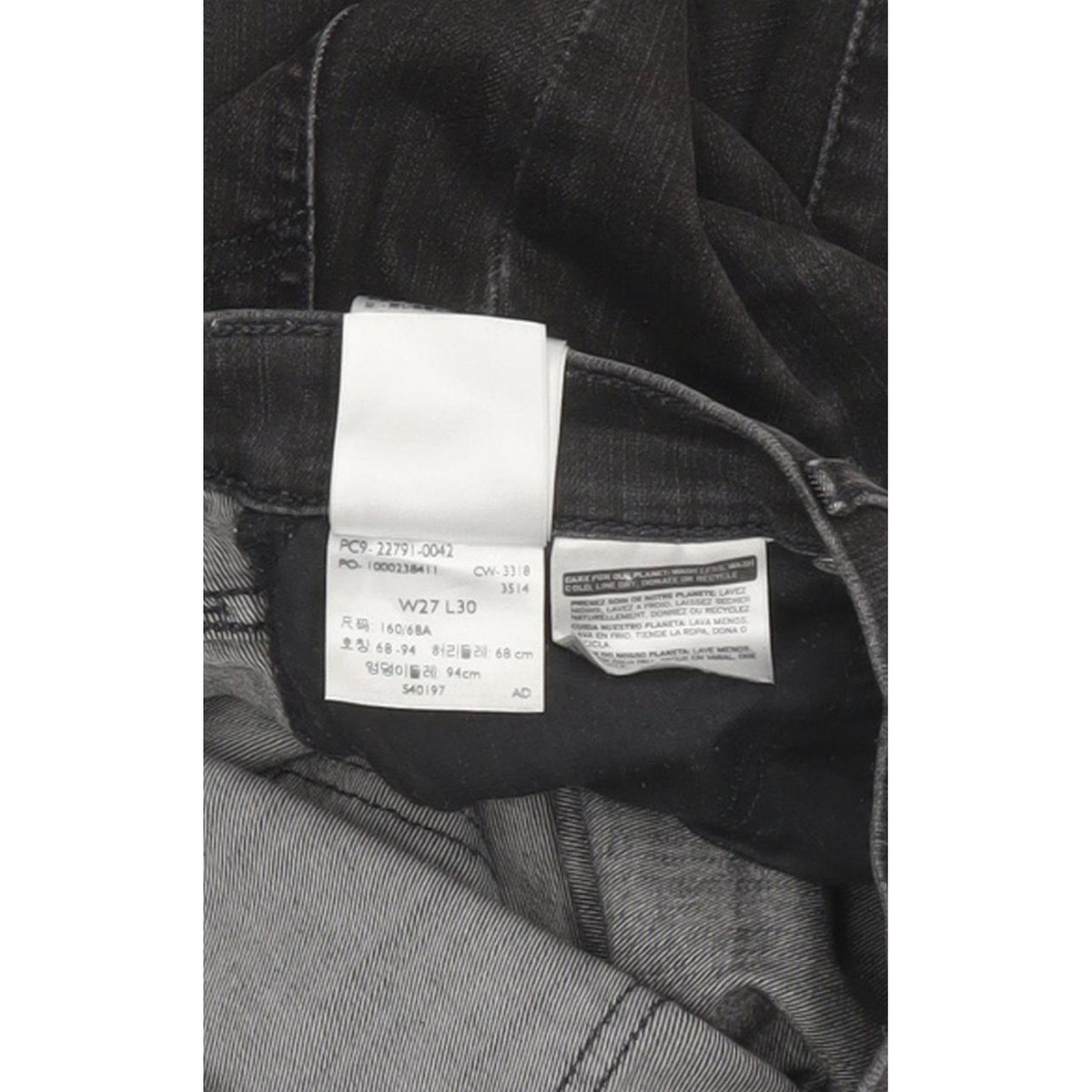 Levi's Mile Charcoal Skinny Slim Stretch Jeans High Waisted W27 L30