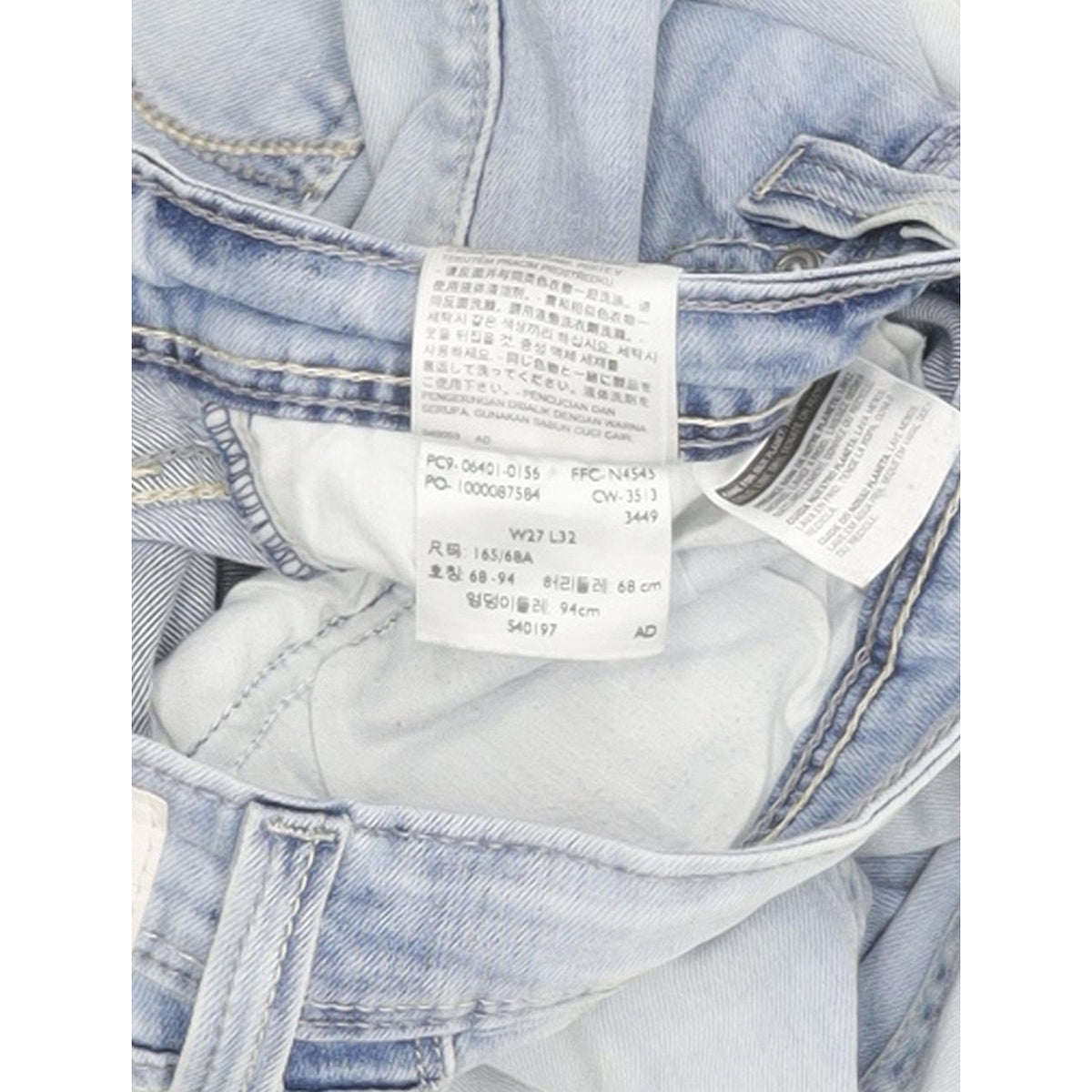 Levi's Demi Curve Women Blue Skinny Slim Stretch Jeans W27 L31