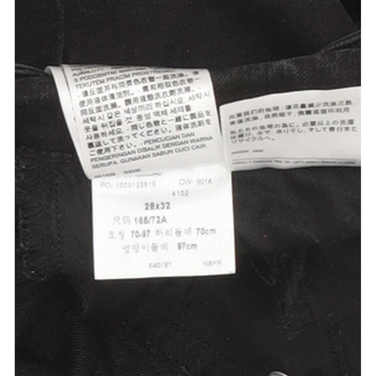 Levi's Demi Curve Women Black Straight Slim Stretch Jeans W28 L30