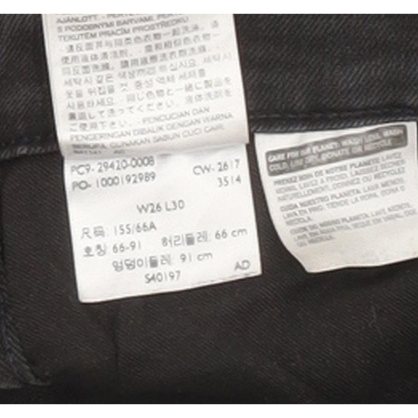 Levi's Line 8 Women Black Skinny Slim Stretch Jeans W26 L29