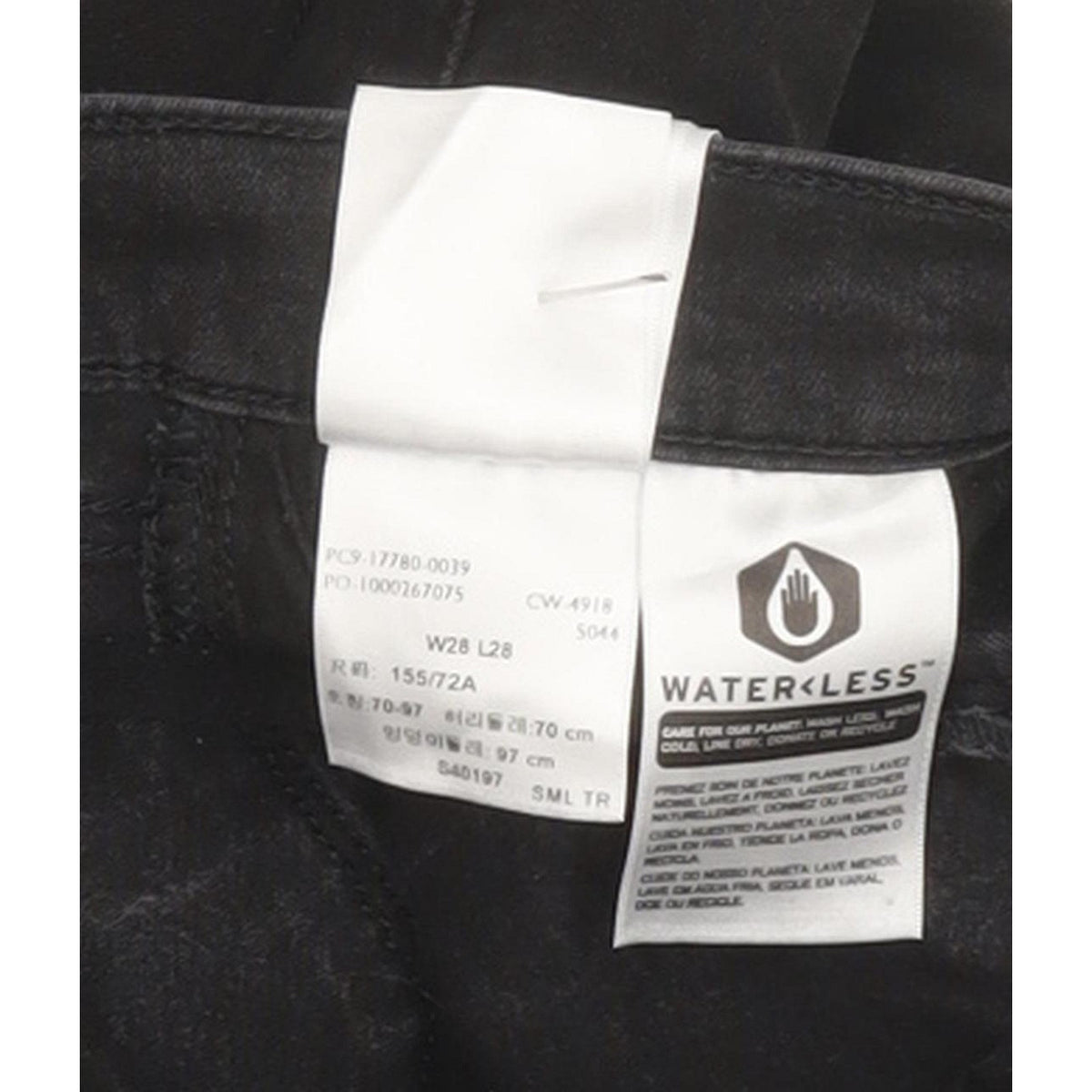 Levi's 710 Super Women Black Skinny Slim Stretch Jeans W28 L27