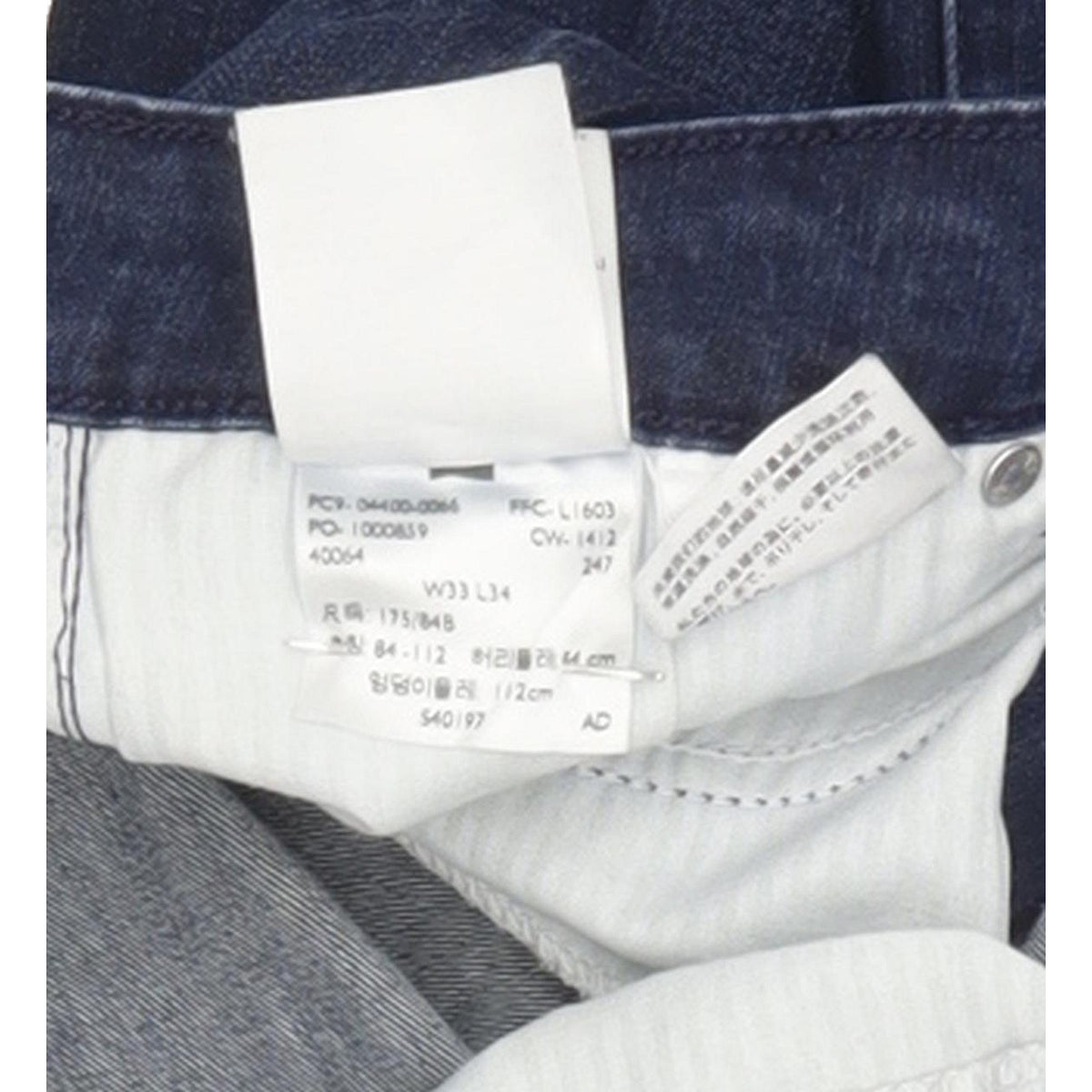 Levi's Slight Curve Women Blue Straight Classic Stretch Jeans W33 L34