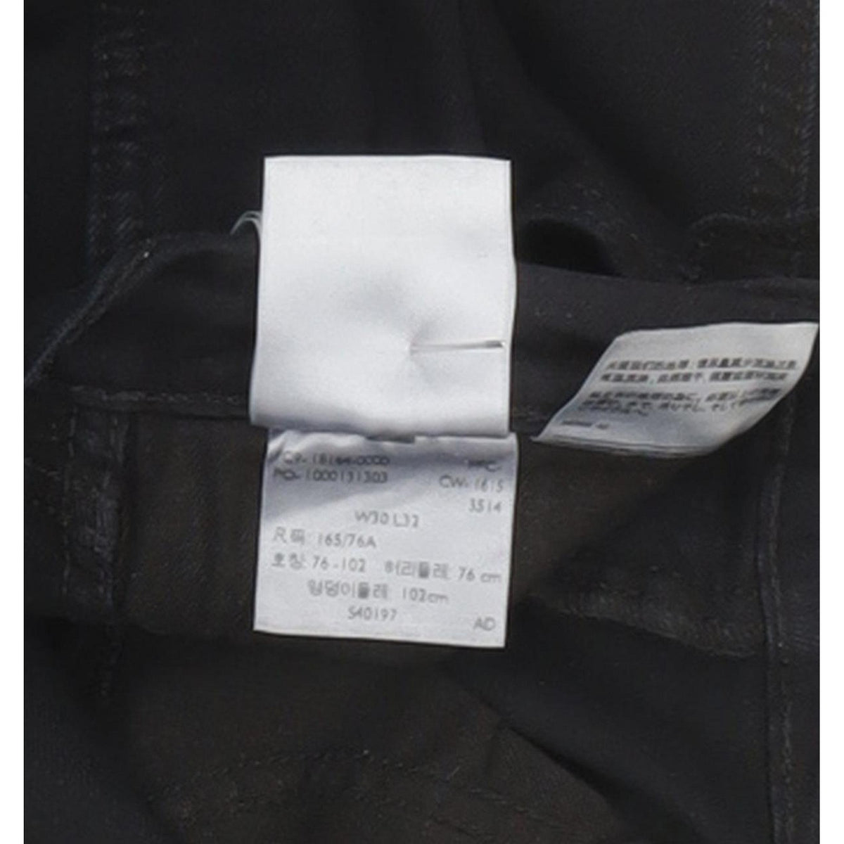 Levi's Women Black Skinny Slim Stretch Jeans W30 L30
