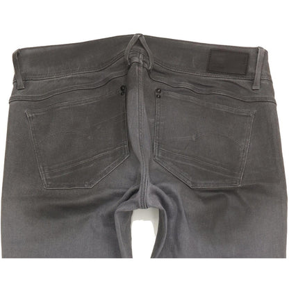 G-Star Lynn Zip Shablon Women Grey Skinny Slim Stretch Jeans W30 L33