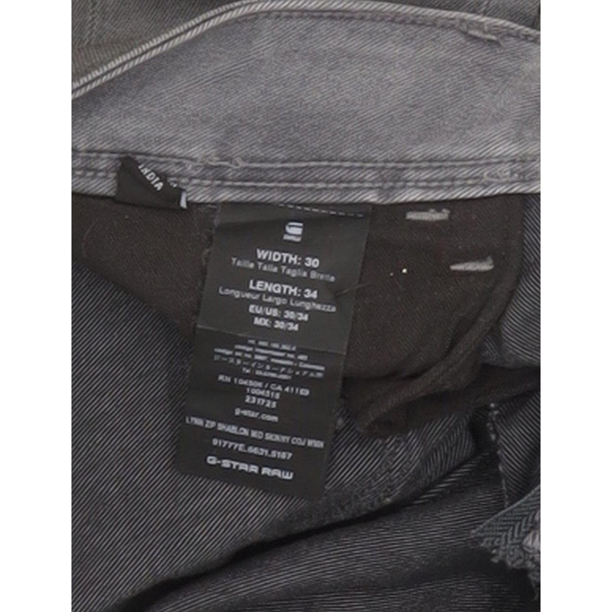 G-Star Lynn Zip Shablon Women Grey Skinny Slim Stretch Jeans W30 L33