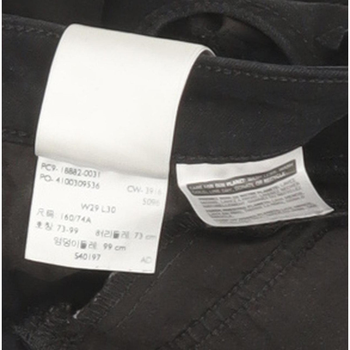 Levi's 721 Women Black Skinny Slim Stretch Jeans W29 L29