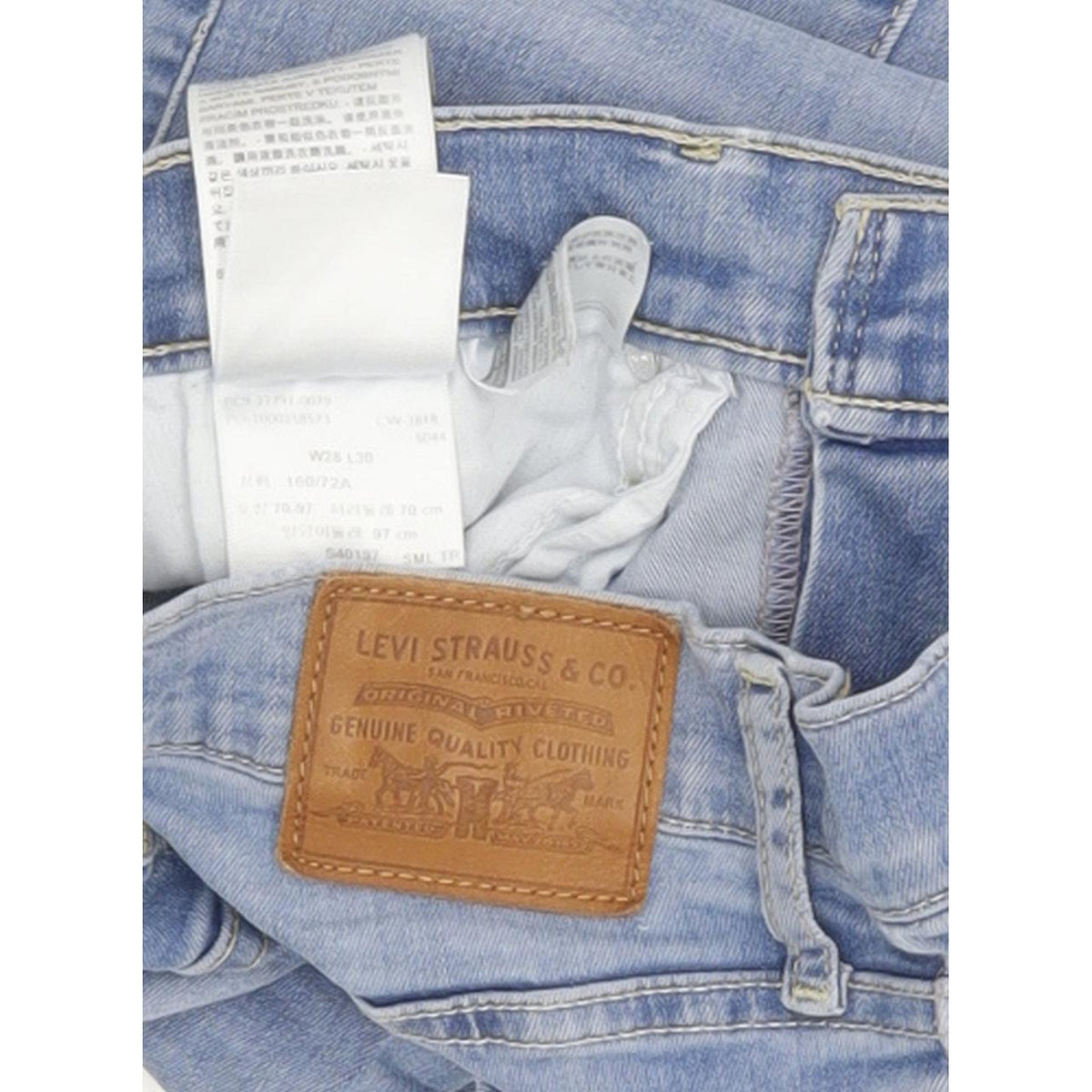 Levi's Mile Blue Skinny Slim Stretch Jeans High Waisted W28 L31