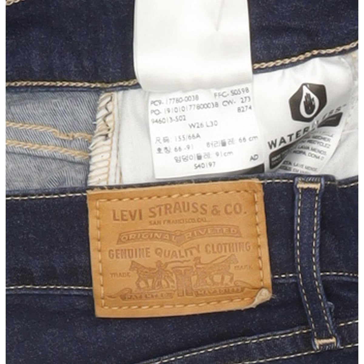 Levi's 710 Super Women Blue Skinny Slim Stretch Jeans W26 L30