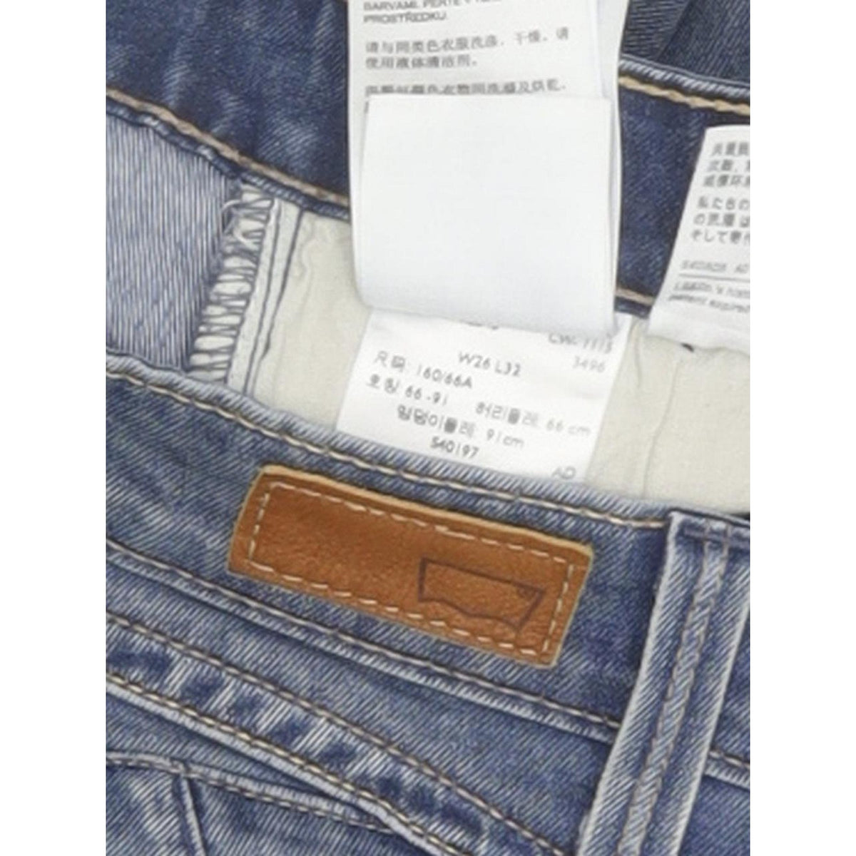 Levi's Women Blue Skinny Slim Stretch Jeans W26 L31