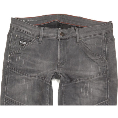 G-Star 5620 Custom Women Grey Skinny Slim Stretch Jeans W29 L32