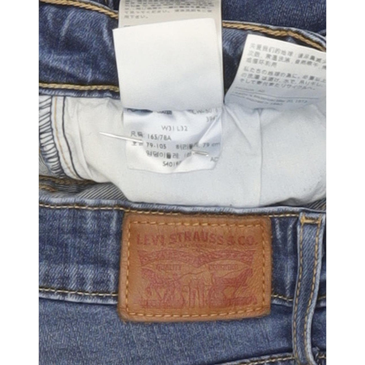 Levi's 721 Blue Skinny Slim Stretch Jeans High Waisted W31 L32